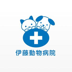 tenp10tenさんの動物病院のロゴ作成への提案