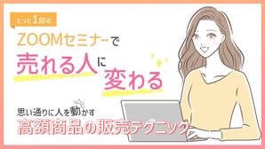 rushire (rushire)さんのランディングページのヘッダーデザインへの提案
