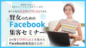 rushire (rushire)さんのランディングページのヘッダーデザインへの提案