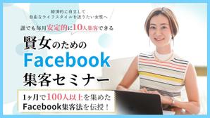 rushire (rushire)さんのランディングページのヘッダーデザインへの提案
