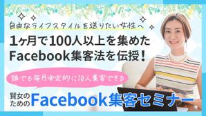 towate (towate)さんのランディングページのヘッダーデザインへの提案