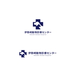 nakagami (nakagami3)さんの総合動物病院「伊勢崎動物医療センター」のロゴ作成への提案