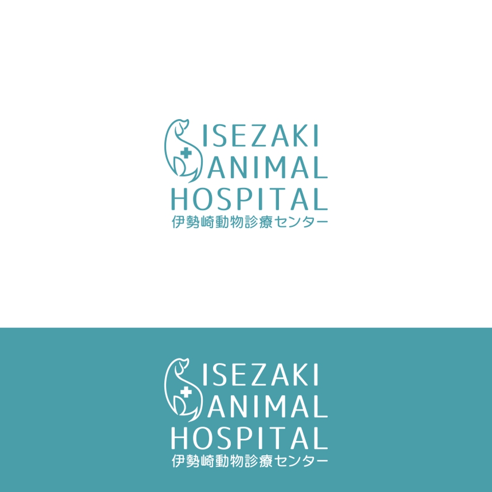 総合動物病院「伊勢崎動物医療センター」のロゴ作成