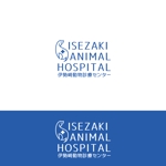 crawl (sumii430)さんの総合動物病院「伊勢崎動物医療センター」のロゴ作成への提案