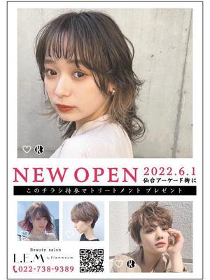syouta46 (syouta46)さんの6月にNEW OPENする美容室のチラシデザインへの提案