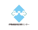 tora (tora_09)さんの総合動物病院「伊勢崎動物医療センター」のロゴ作成への提案