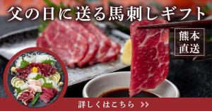PINCY (pincy19)さんのGDN、YDN用の画像バナー制作への提案