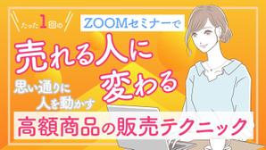 Tkgoogle (Tkgoogle)さんのランディングページのヘッダーデザインへの提案