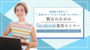 Aishimaさんのランディングページのヘッダーデザインへの提案