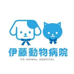 さんの動物病院のロゴ作成への提案