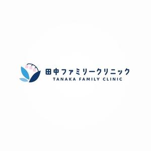 ns_works (ns_works)さんの【新規開業】内科・小児科のロゴ制作をお願いします。への提案