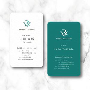 sun (sunas)さんのITコンサルティング企業株式会社レイウッドシステムズの名刺デザイン依頼への提案