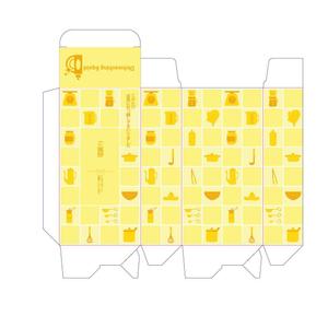 Design to Solve (design_to_solve)さんのギフト用化粧箱とシールのデザイン募集！！への提案