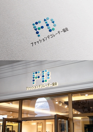 NR design (ryuki_nagata)さんの協会名刺　協会パンフレット　協会サイト　　ファッションデコレーター協会　LOGO制作への提案