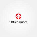 tanaka10 (tanaka10)さんのバックオフィス「Office Queen」のロゴへの提案