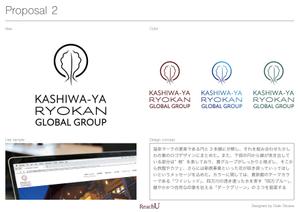 ReachUさんの温泉旅館グループのロゴへの提案