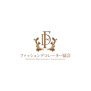 taiyaki (taiyakisan)さんの協会名刺　協会パンフレット　協会サイト　　ファッションデコレーター協会　LOGO制作への提案