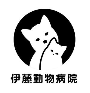 MacMagicianさんの動物病院のロゴ作成への提案