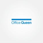 tanaka10 (tanaka10)さんのバックオフィス「Office Queen」のロゴへの提案
