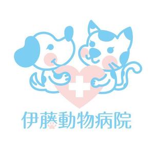 hanano ()さんの動物病院のロゴ作成への提案