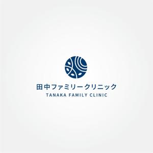 tanaka10 (tanaka10)さんの【新規開業】内科・小児科のロゴ制作をお願いします。への提案