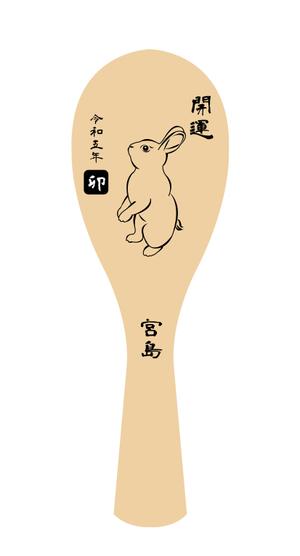 chiharu2010 ()さんの2023年干支（卯）のイラスト依頼【動物】【うさぎ】【和風】への提案