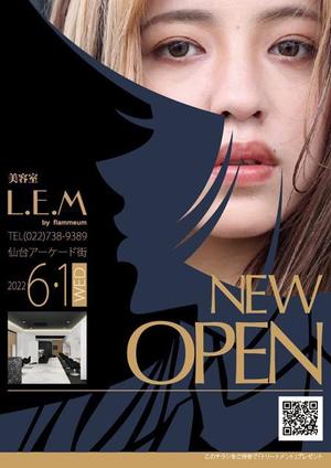 濱野　勝 (chabitoranosuke)さんの6月にNEW OPENする美容室のチラシデザインへの提案