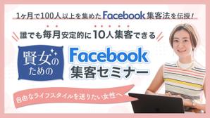 yanoyuka (yukayano)さんのランディングページのヘッダーデザインへの提案