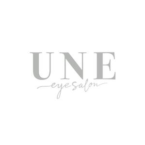 Kate0914 (kate0914)さんのアイサロン『UNE』のロゴへの提案