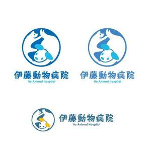 horohoro (horohoro)さんの動物病院のロゴ作成への提案