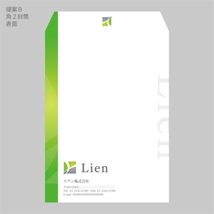 elimsenii design (house_1122)さんの建築塗装、関連工事会社　「リアン株式会社」の封筒デザインへの提案