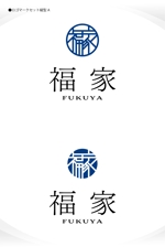 358eiki (tanaka_358_eiki)さんの新規設立 「不動産会社」　ロゴ作成への提案