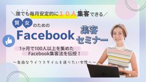 haridon_さんのランディングページのヘッダーデザインへの提案