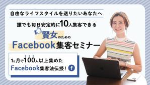 nao_Design (now_001)さんのランディングページのヘッダーデザインへの提案