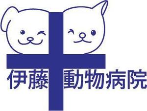 StudioAiji (777aiji)さんの動物病院のロゴ作成への提案