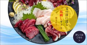 ku5ratenvil9 (ku5ratenvil9)さんのGDN、YDN用の画像バナー制作への提案