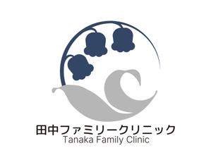tora (tora_09)さんの【新規開業】内科・小児科のロゴ制作をお願いします。への提案