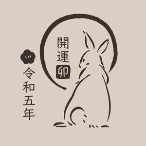 daiki yamada (Daiki_Yamada)さんの2023年干支（卯）のイラスト依頼【動物】【うさぎ】【和風】への提案
