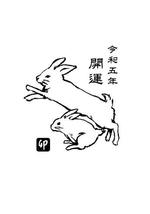 楸 (algo13)さんの2023年干支（卯）のイラスト依頼【動物】【うさぎ】【和風】への提案