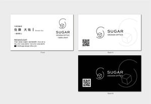 hautu (hautu)さんの建築設計事務所「株式会社SUGAR」の名刺デザイン依頼への提案