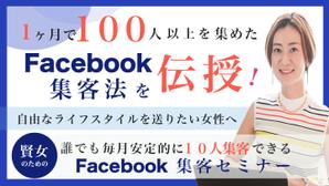 c_design0 (chi_ao08)さんのランディングページのヘッダーデザインへの提案