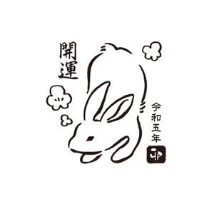 株式会社 メディアハウス (media_house)さんの2023年干支（卯）のイラスト依頼【動物】【うさぎ】【和風】への提案