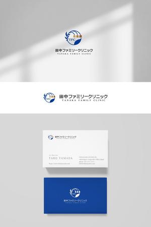 tobiuosunset (tobiuosunset)さんの【新規開業】内科・小児科のロゴ制作をお願いします。への提案