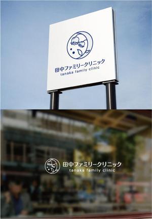 KR-design (kR-design)さんの【新規開業】内科・小児科のロゴ制作をお願いします。への提案