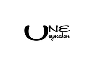 HOKUROKO design ()さんのアイサロン『UNE』のロゴへの提案