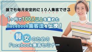 mina_mina(みなdesign) (mina_mina)さんのランディングページのヘッダーデザインへの提案