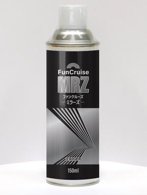 TK (otto_55)さんの金属研磨剤の製品ラベルデザインへの提案
