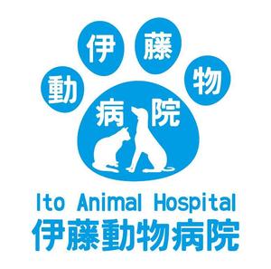 rh19800718さんの動物病院のロゴ作成への提案