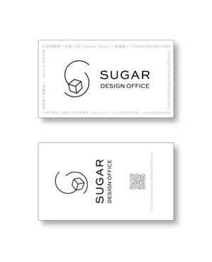 hiroanzu (hiroanzu)さんの建築設計事務所「株式会社SUGAR」の名刺デザイン依頼への提案