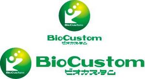 中津留　正倫 (cpo_mn)さんの環境製品（バイオトイレ）を製造している企業のロゴ作成への提案
